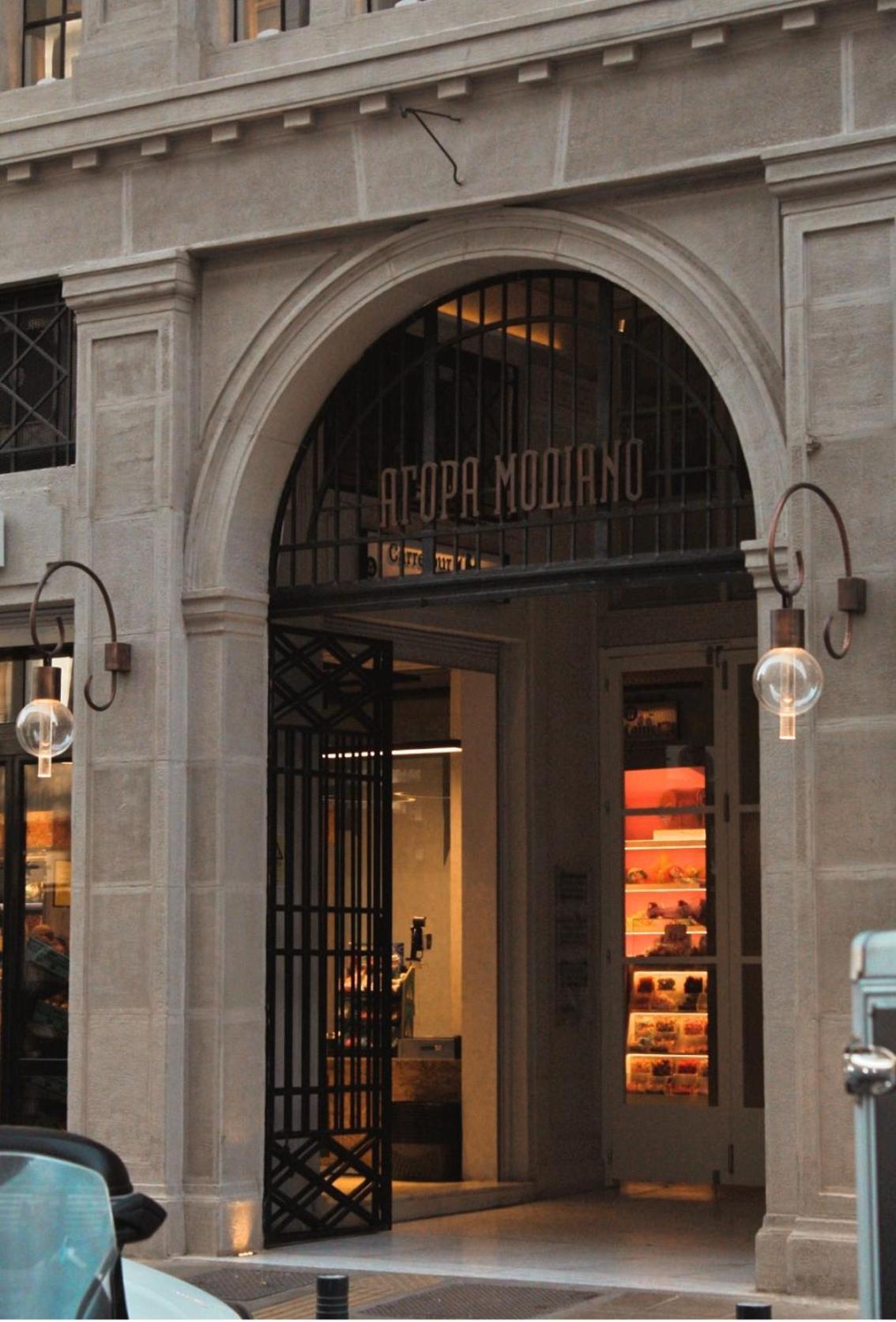 塞萨洛尼基Calliope Penthouse, Nilie Hospitality Mgmt公寓 外观 照片